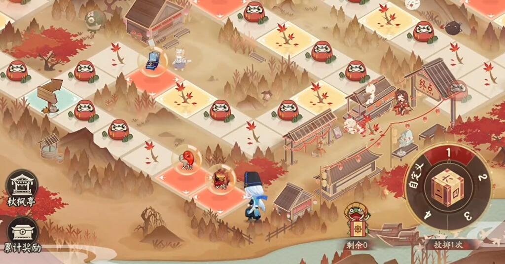 阴阳师金秋觅景攻略