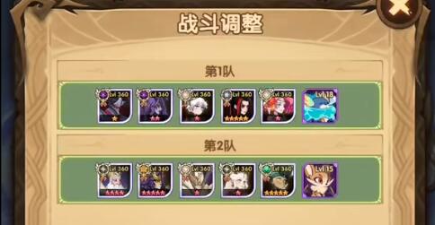 剑与远征裁决遗录硝烟匿境阵容推荐