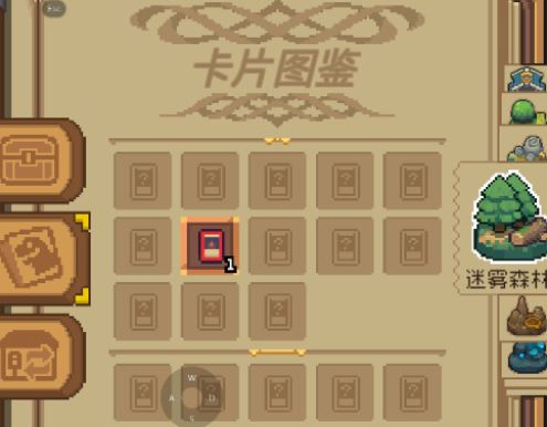 元气骑士前传的卡片有什么用