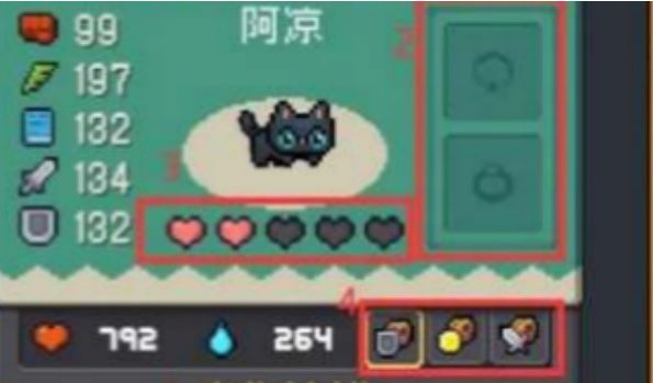 元气骑士前传阿凉怎么获得