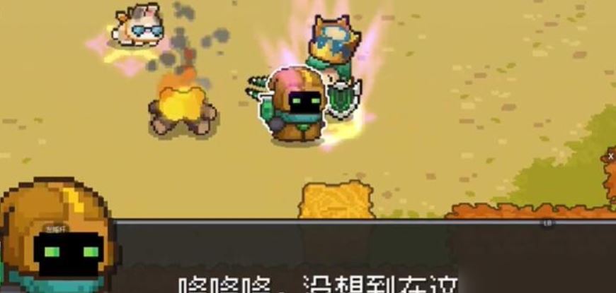 元气骑士前传果汁店怎么解锁