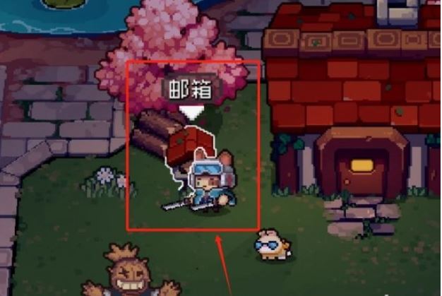 元气骑士前传的补偿怎么领