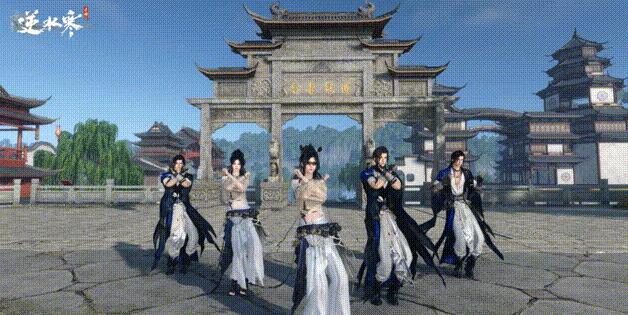 逆水寒手游科目三动作怎么获取