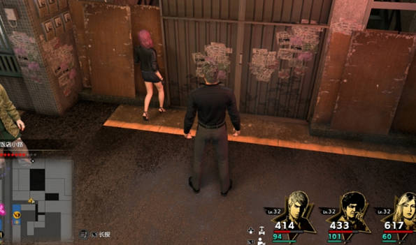 如龙8oka外观怎么获得