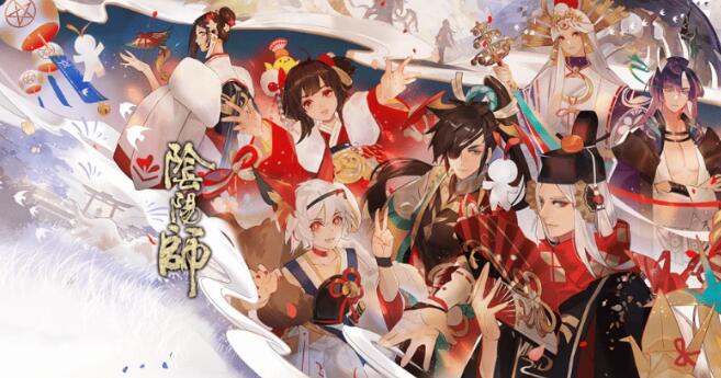阴阳师现世召唤图