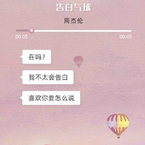 支付宝搜索功能介绍_http://www.earthsaying.com_游戏资讯_第1张